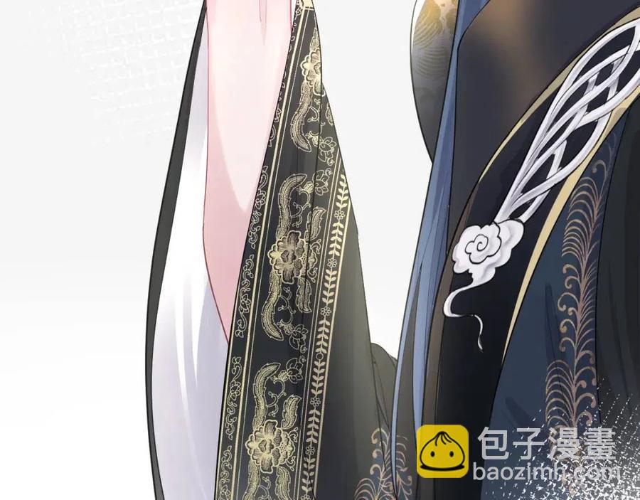 第45话 诱人的阳阳62
