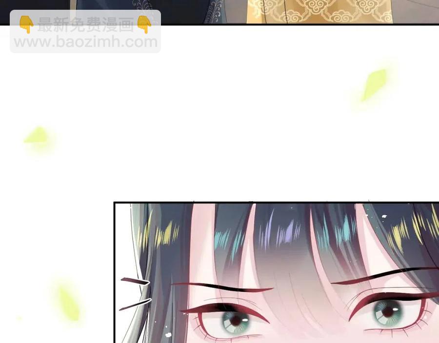 第45话 诱人的阳阳70