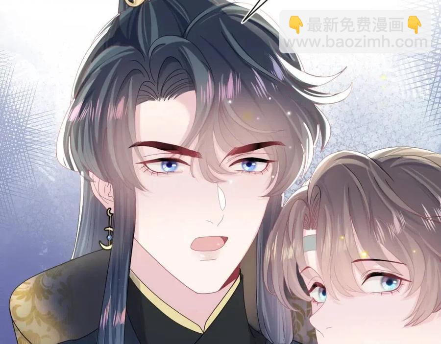 第45话 诱人的阳阳74