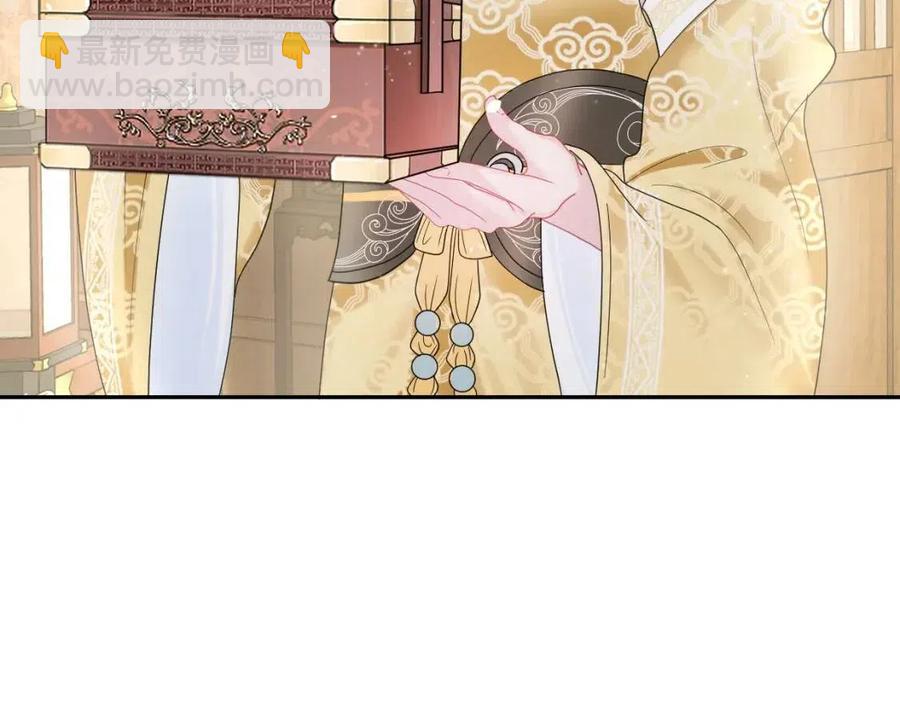 第45话 诱人的阳阳77