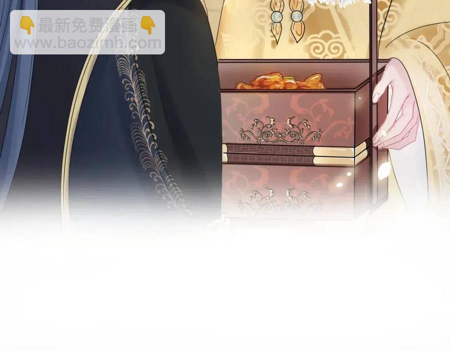 第45话 诱人的阳阳82