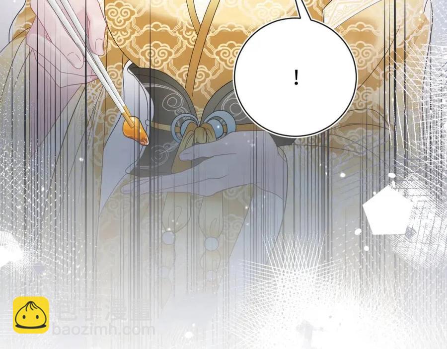第45话 诱人的阳阳96