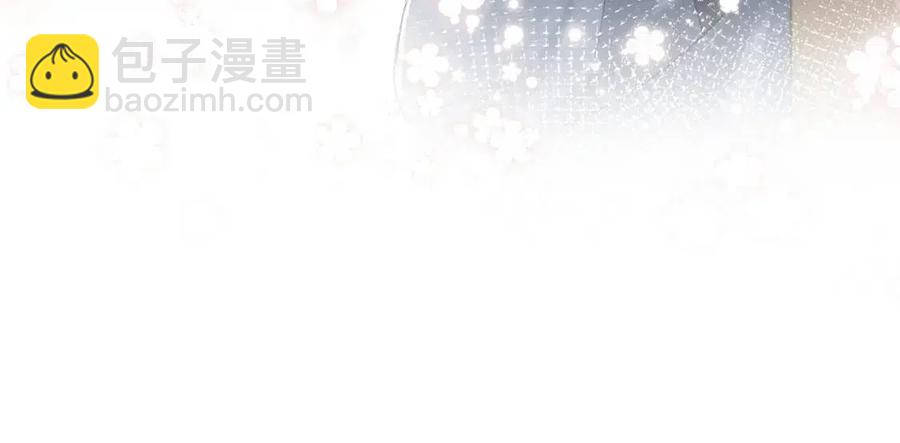 第46话 皇帝点亮“绿茶”技能90
