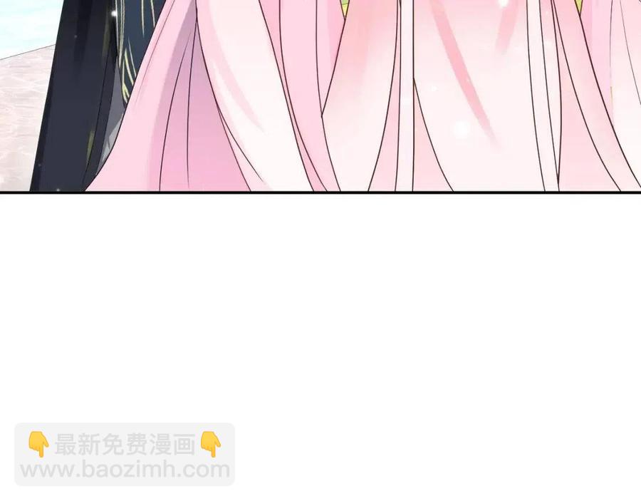 第48话 陛下的恶趣味12