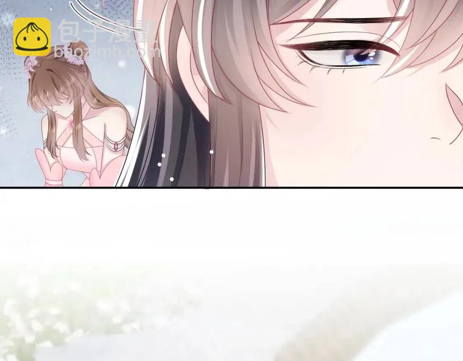 第48话 陛下的恶趣味44