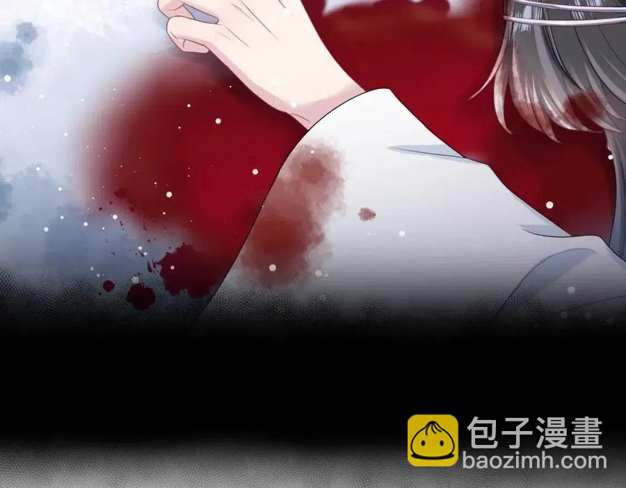 第48话 陛下的恶趣味68