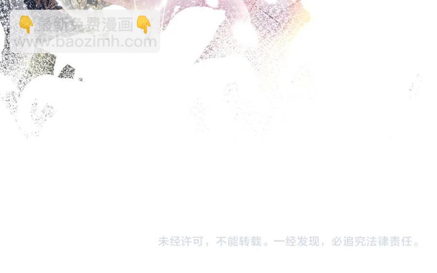 第48话 陛下的恶趣味97