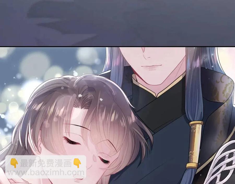 第48话 陛下的恶趣味99