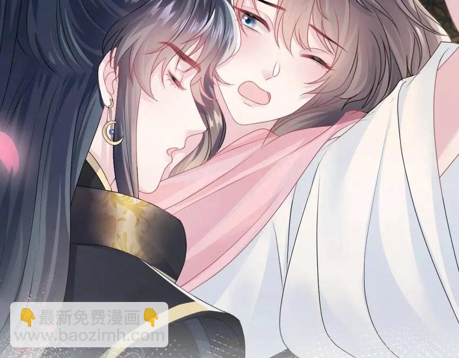 第49话 盖了章你就是我的了13