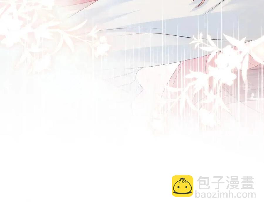 第49话 盖了章你就是我的了18