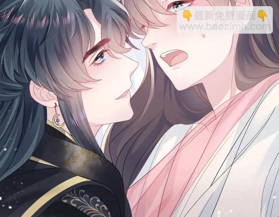 第49话 盖了章你就是我的了23