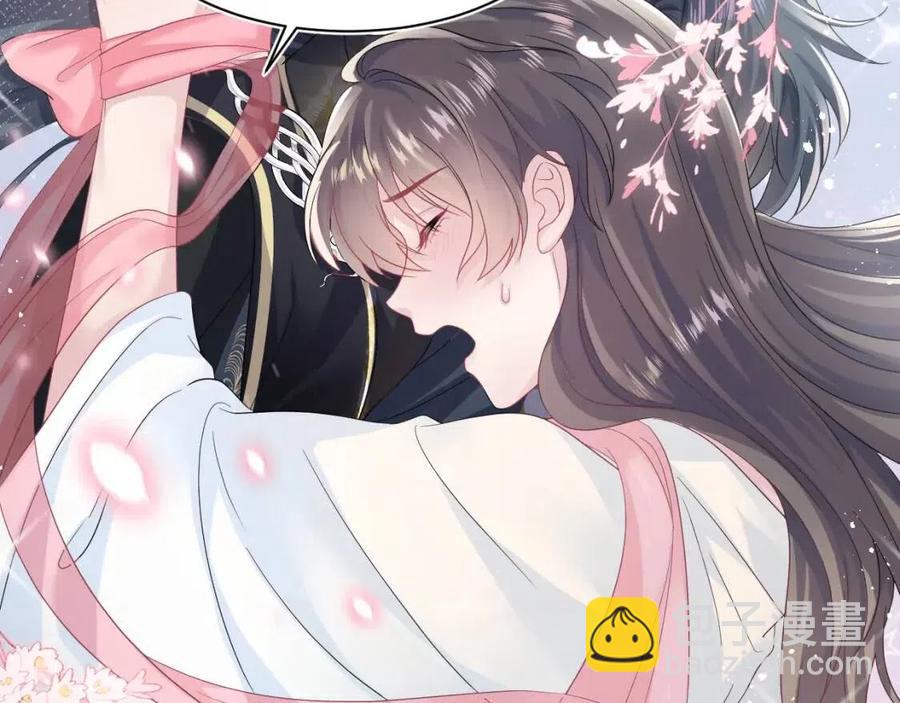 第49话 盖了章你就是我的了27