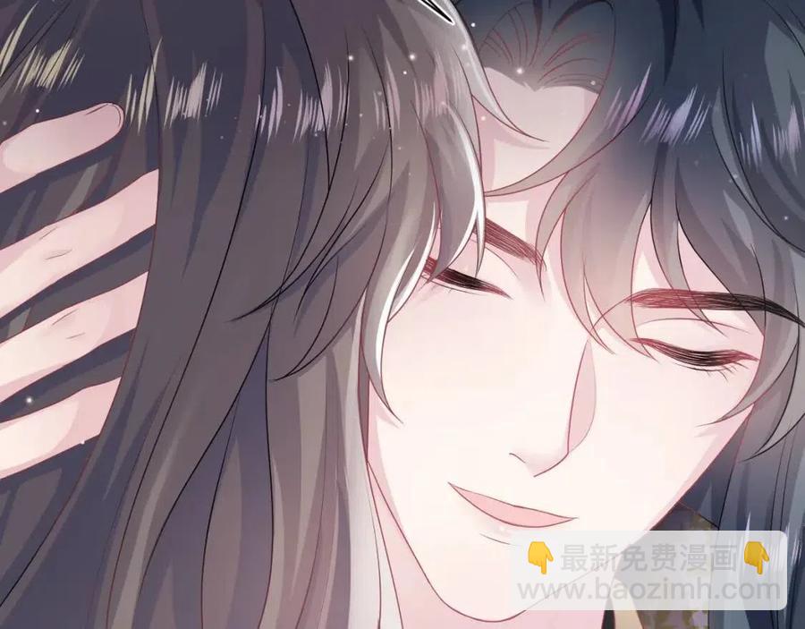 第49话 盖了章你就是我的了29