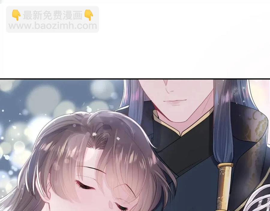 第49话 盖了章你就是我的了36