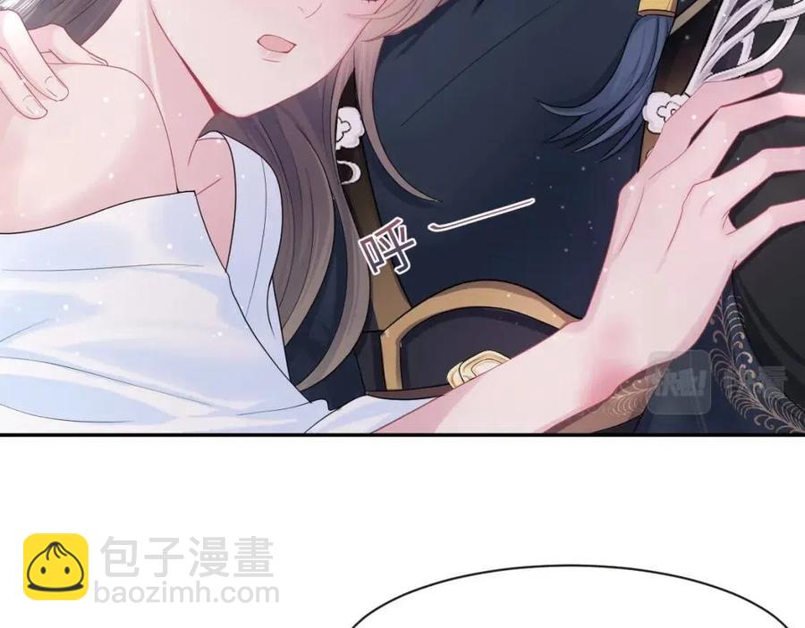 第49话 盖了章你就是我的了37