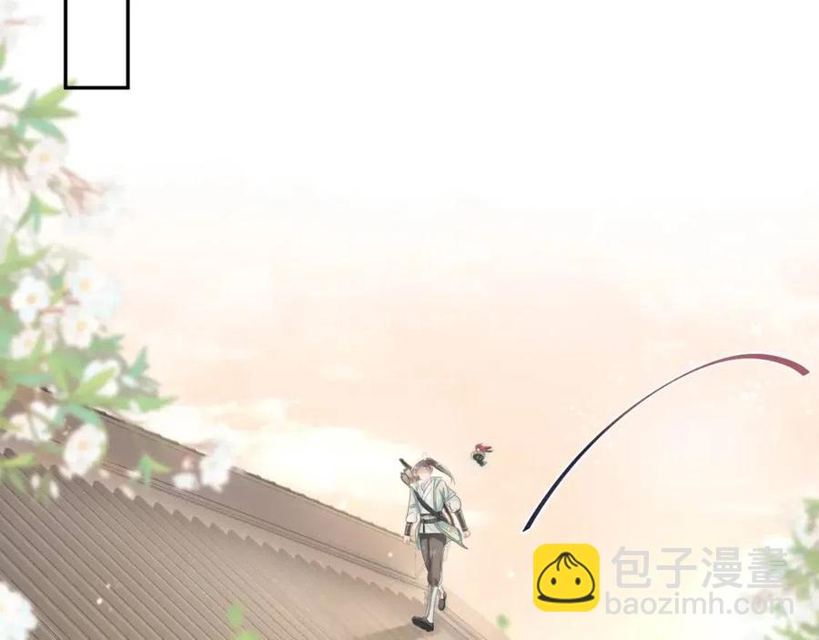 第49话 盖了章你就是我的了65