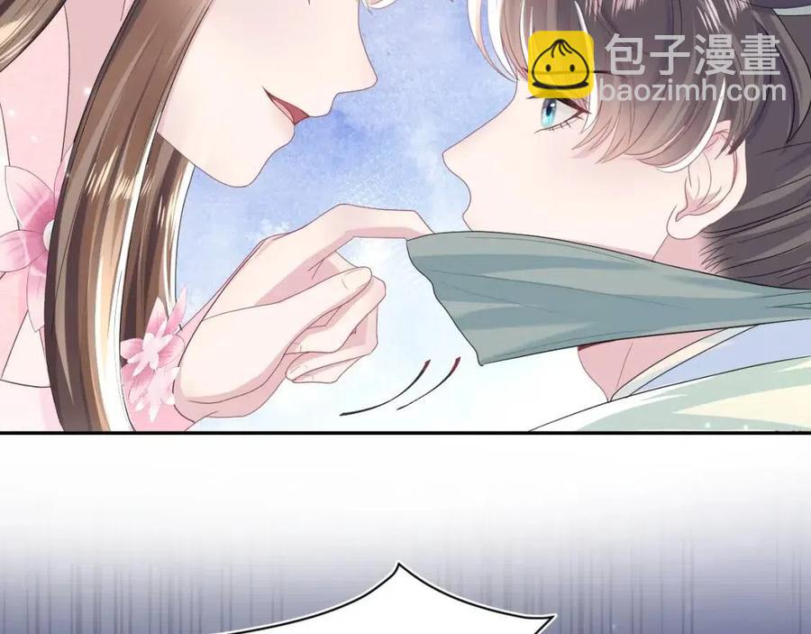 第50话 阳阳命悬一线？28