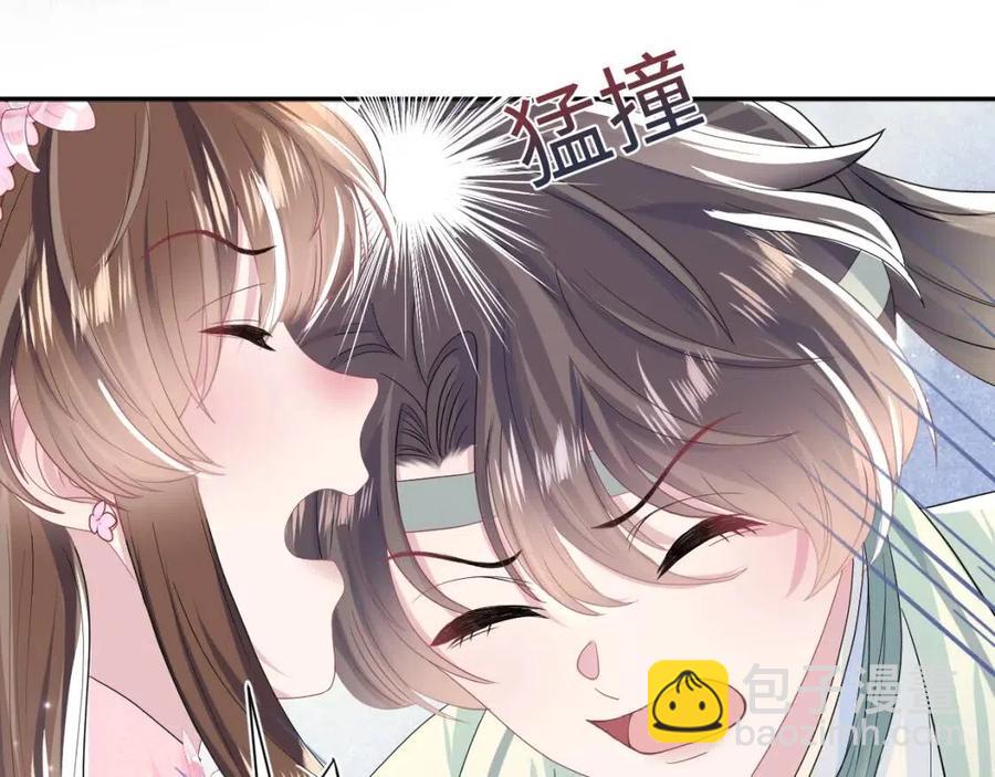 第50话 阳阳命悬一线？31