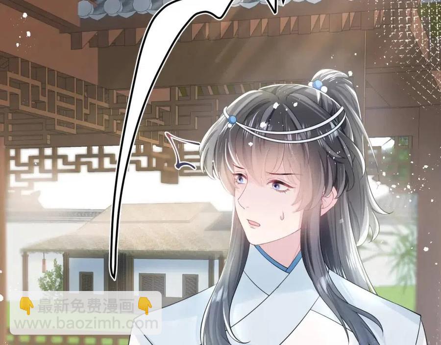 第50话 阳阳命悬一线？36
