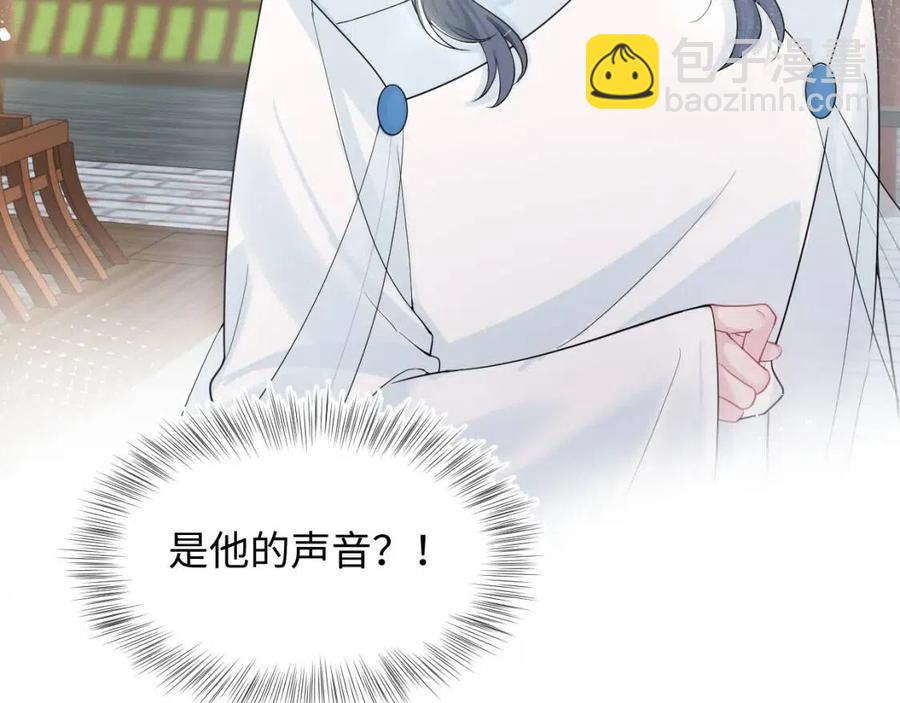 第50话 阳阳命悬一线？37
