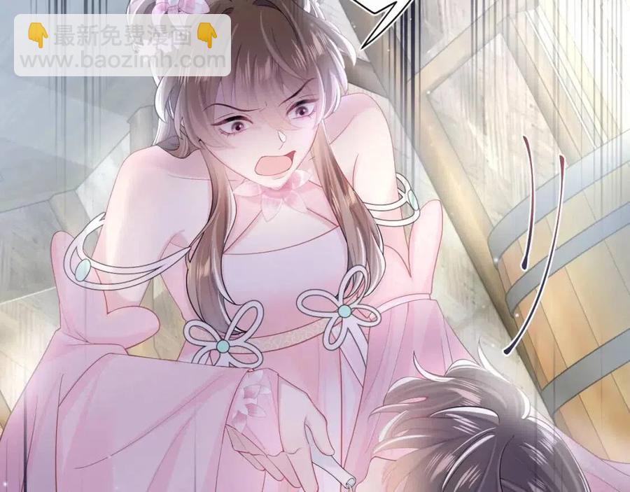 第50话 阳阳命悬一线？39