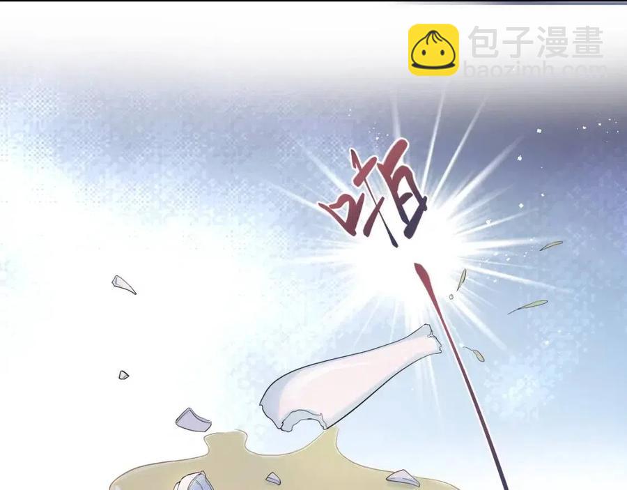 第50话 阳阳命悬一线？45