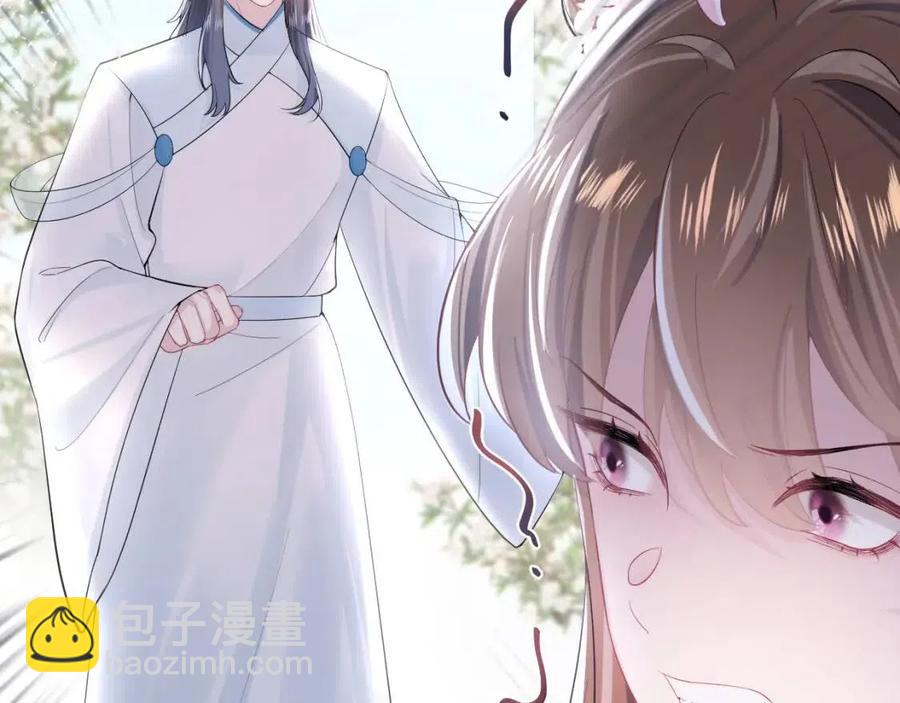 第50话 阳阳命悬一线？47