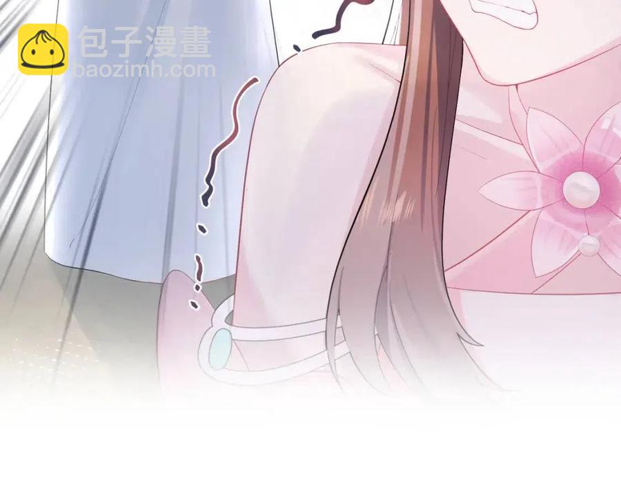 第50话 阳阳命悬一线？52