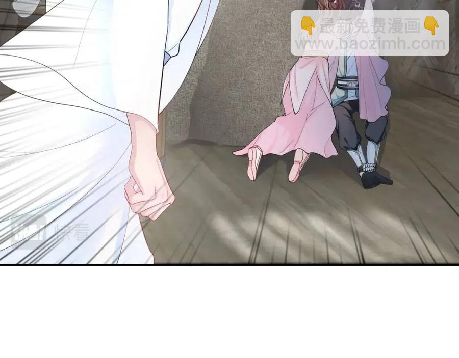 第50话 阳阳命悬一线？59