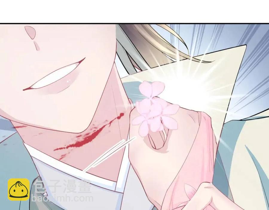 第50话 阳阳命悬一线？64