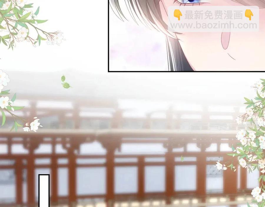 第50话 阳阳命悬一线？81