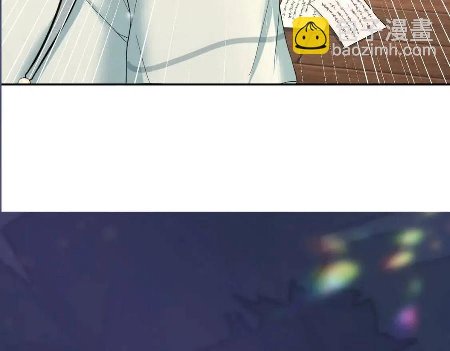 第53话 不理朕？那就亲一亲106