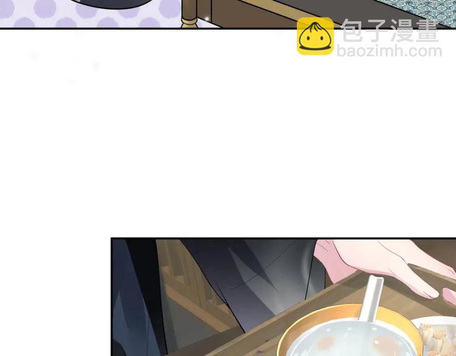 第53话 不理朕？那就亲一亲14