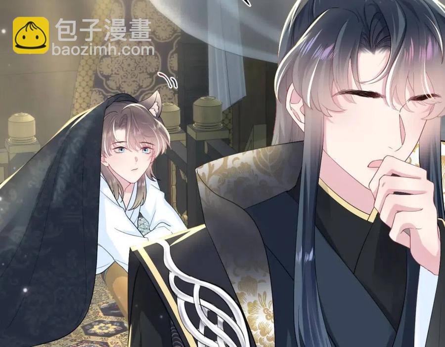 第53话 不理朕？那就亲一亲16