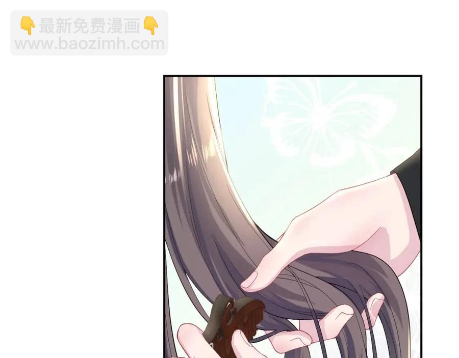 第53话 不理朕？那就亲一亲34