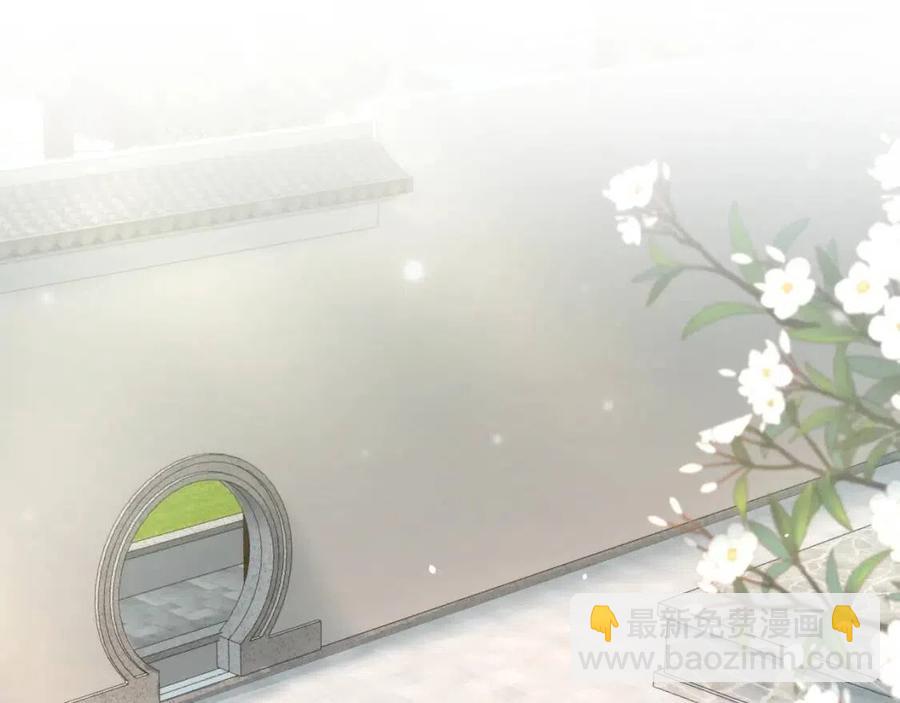 第53话 不理朕？那就亲一亲45
