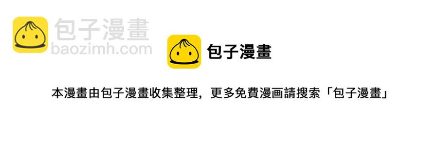 第53话 不理朕？那就亲一亲53