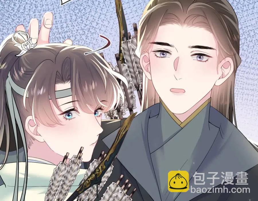 第53话 不理朕？那就亲一亲57