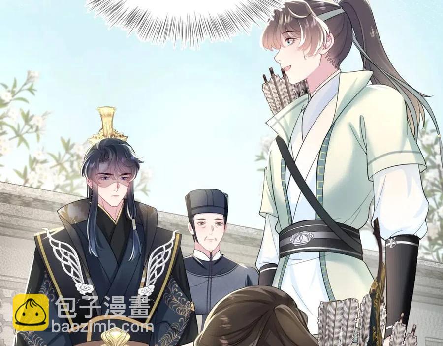 第53话 不理朕？那就亲一亲59