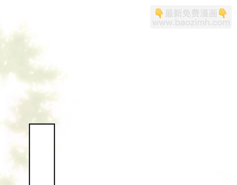 第53话 不理朕？那就亲一亲76