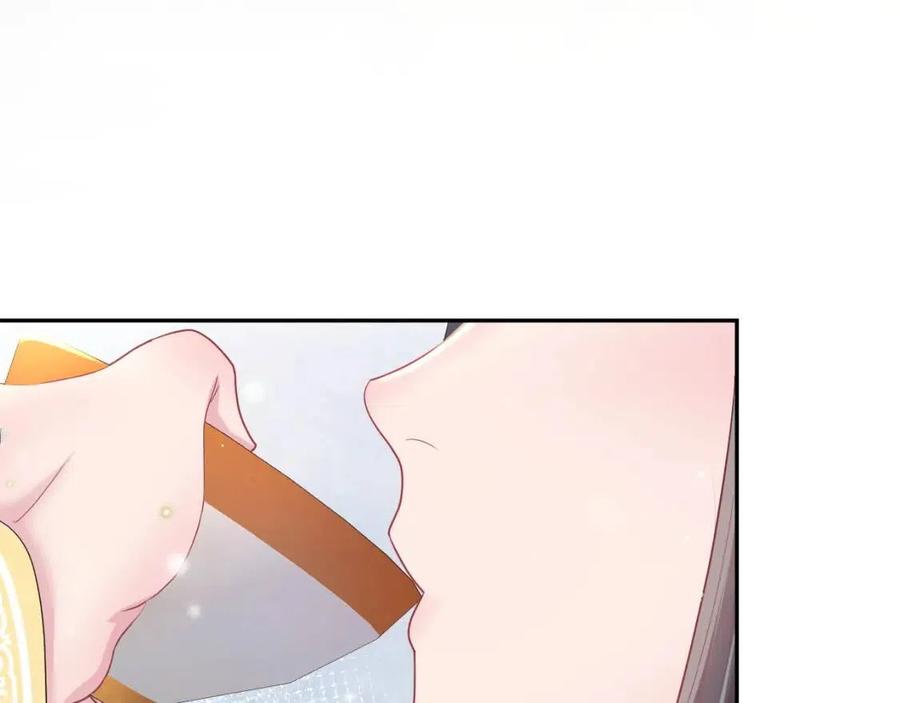 第53话 不理朕？那就亲一亲81