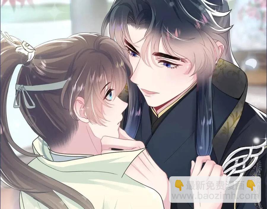 第54话 皇上的套路109