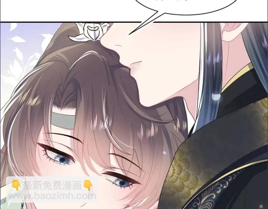 第54话 皇上的套路111