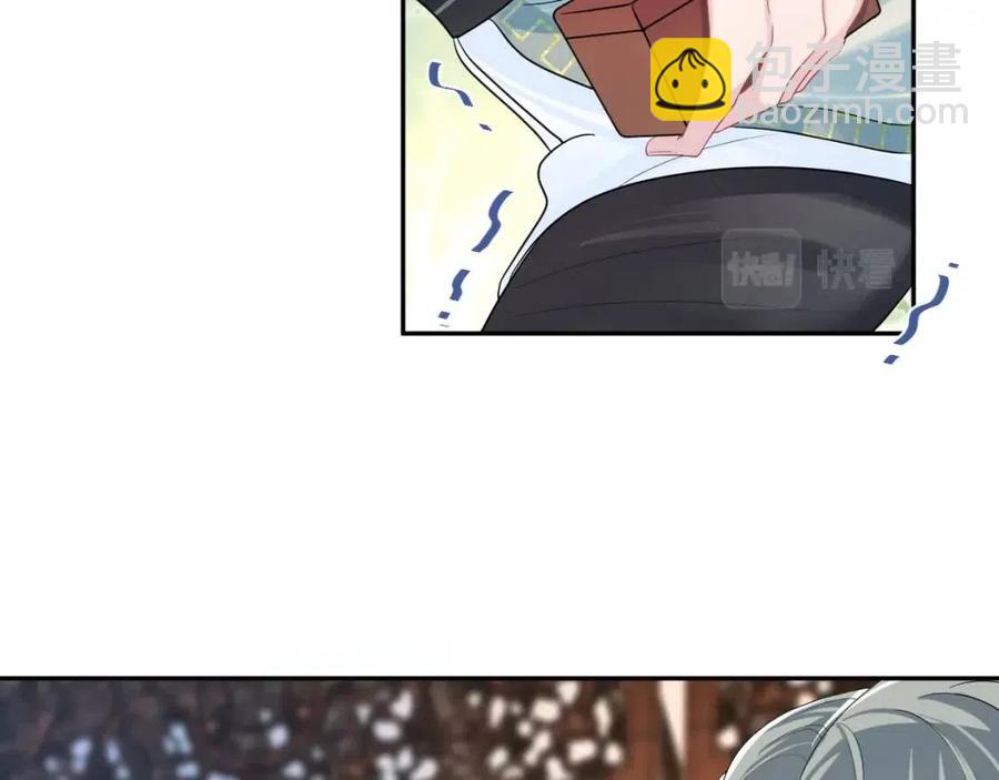 第54话 皇上的套路56