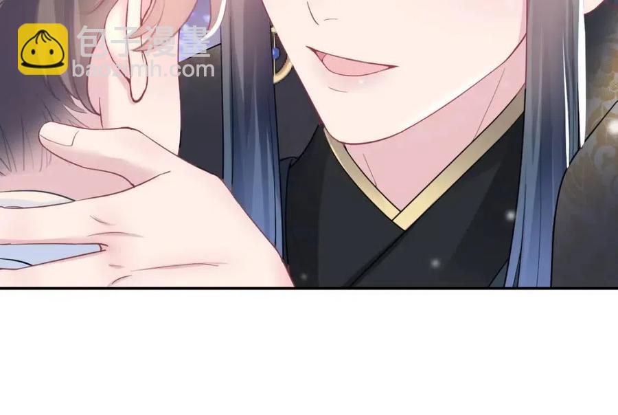 第55话 亓官彦吃醋啦18