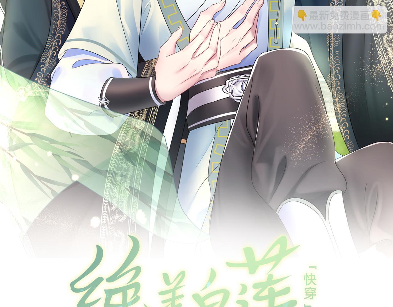 第56话 小馋猫阳阳1