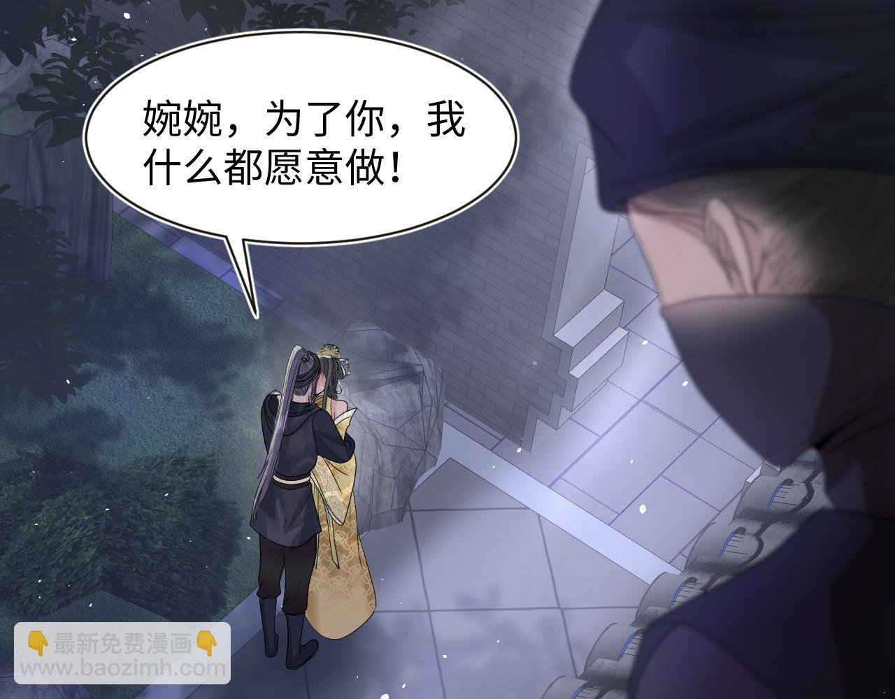 第56话 小馋猫阳阳100