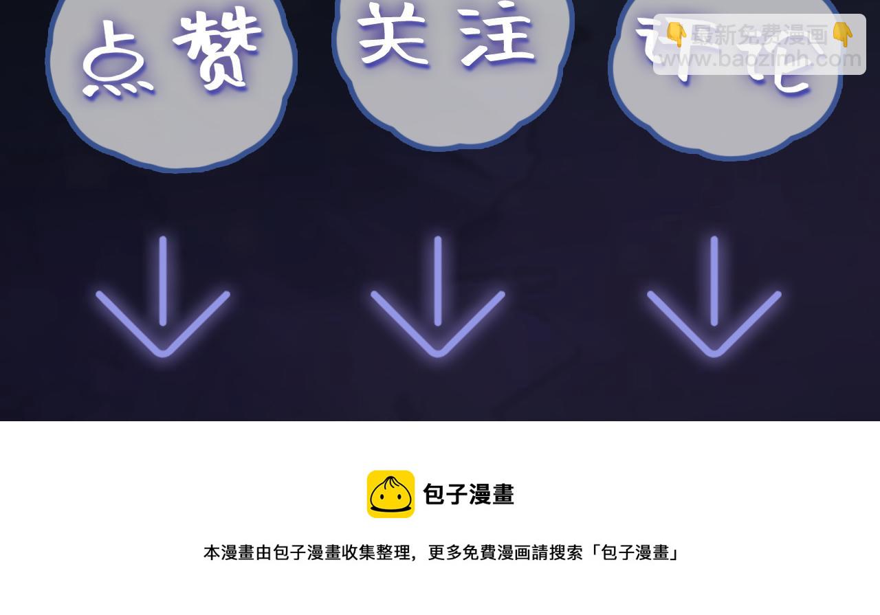 第56话 小馋猫阳阳116