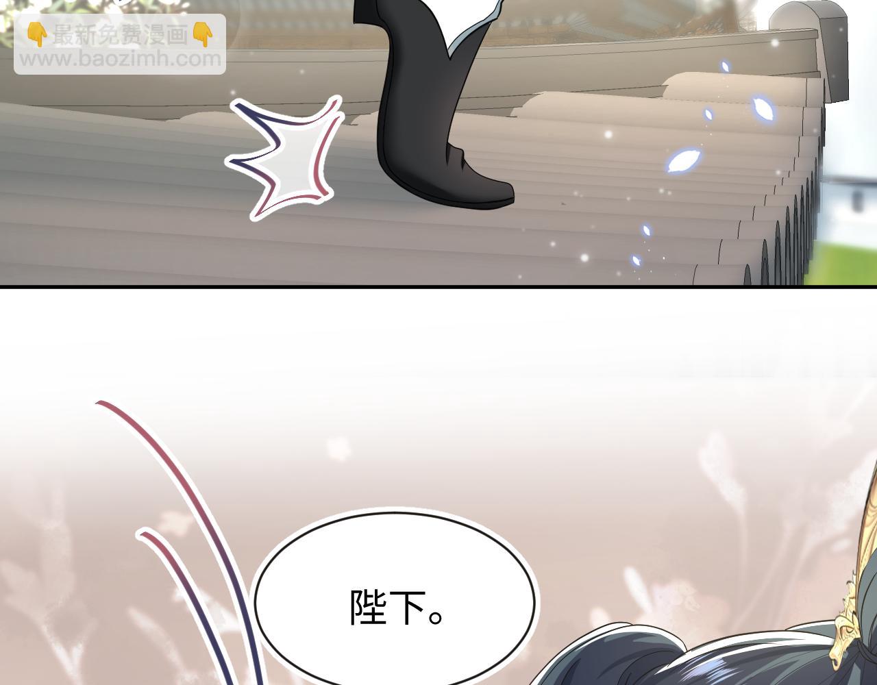 第56话 小馋猫阳阳16