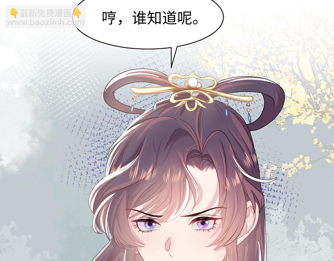 第56话 小馋猫阳阳24